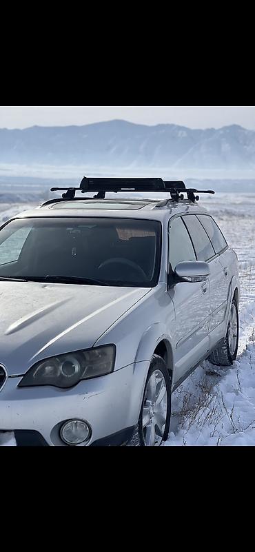 Subaru: Subaru Outback: 2004 г., 3 л, Автомат, Бензин, Универсал — 16