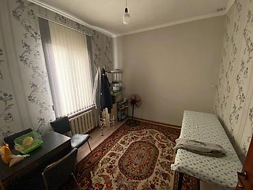 Продажа коттеджей и домов: СРОЧНО ПРОДАЁТСЯ ДОМ С ДЕЙСТВУЮЩИМ МАГАЗИНОМ УЧАСТКОМ 4 СОТОК В ОДНОМ — 9