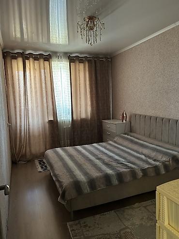 Продажа квартир: 2 комнаты, 54 м² — 11