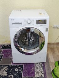машины с российскими номерами: Стиральная машина LG, Б/у, Автомат, До 9 кг, Полноразмерная