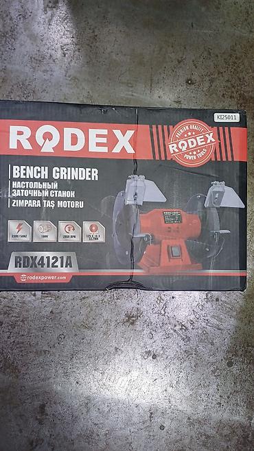 круглый: Настольный заточной станок RODEX RDX4121A - Тип: двухдисковый bench — 1