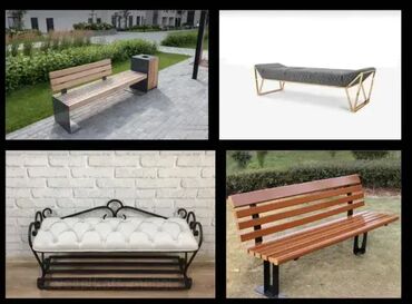 Baštenski nameštaj: Klupa, Metal, Novo — 3