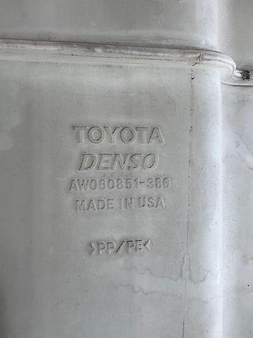 бачок омывателя камри 55: Бачок Toyota 2017 г., Б/у, Оригинал, США — 5