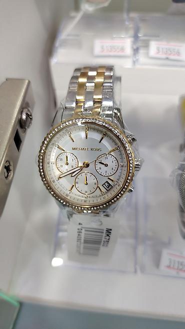 lv saat: Michael Kors uniseks qol saatları – klassik və zərif dizayn Ümumi — 5