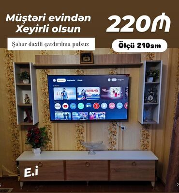 TV altlığı: *TV stend 220Azn💥* ✔️Rəng seçimi var ✔️ *Şəhər daxili Çatdırılma və