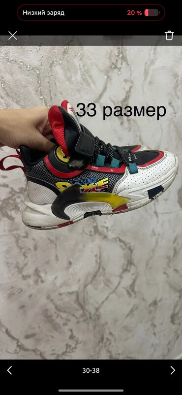 Игрушки: Детская одежда обувь, брали в Дубаи, новое и б/у, цены от 100 и — 38