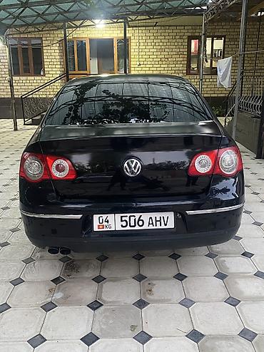 hyper fuel бишкек: Volkswagen Passat: 2006 г., 2 л, Автомат, Бензин, Седан — 7