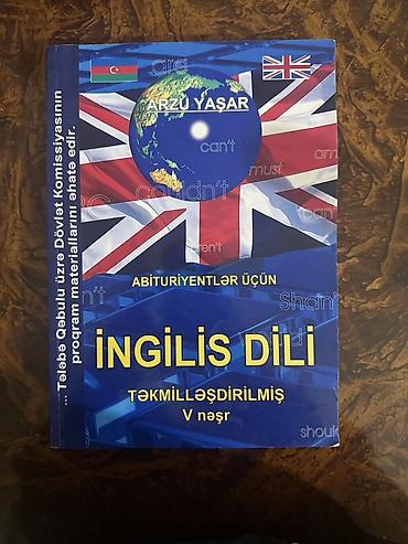 mekteb çanta: Məhsul: “İngilis dili – Abituriyentlər üçün” (Təkmilləşdirilmiş, V — 1