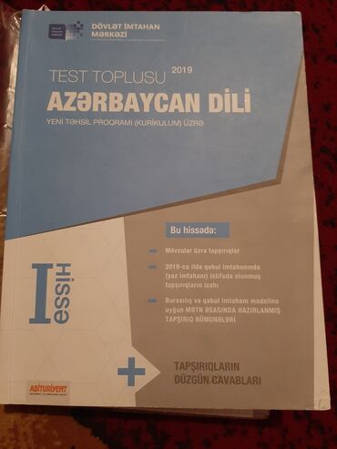 Kitablar, jurnallar, CD, DVD: Azərbaycan dili test toplusu
1 ci hissə 2019