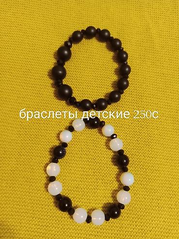 ручная изделия: Бижутерия и изделия из камней ручной работы. Прекрасный подарок к — 7