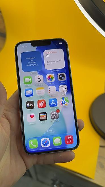 Apple iPhone: IPhone 14, Б/у, 128 ГБ, 86 % — 13