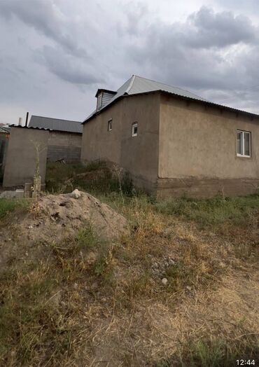 стоимость сотки земли в бишкеке: 5 соток, Кызыл китеп, Техпаспорт