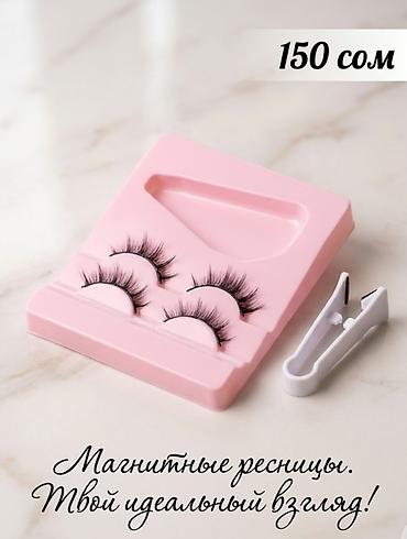 apple x: Премиум магнитные ресницы Цена: 150 сом - Быстрое и лёгкое крепление — 2