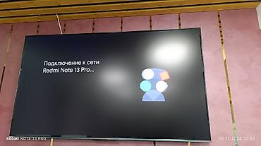 Телевизоры: Телевизор. QLED Skyworth 86X75G с экраном 86” обладает качественным — 6