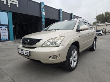 хонда срв 5 поколения купить: Lexus RX: 2007 г., 3.5 л, Автомат, Бензин, Кроссовер