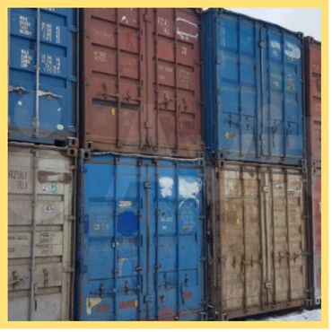 контейнер 3 тонны: Продаются 2 контейнера на строительном рынке