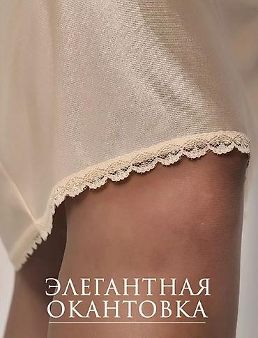 Повседневные платья: Повседневное платье, Платье-комбинация, 8XL — 5