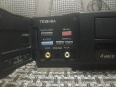 DVD və Blu-ray pleyerlər: İşlənmiş Toshiba, Ünvandan götürmə, Pulsuz çatdırılma, Ödənişli çatdırılma — 2