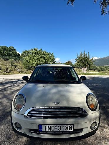 Mini: Βαγγέλης — 2