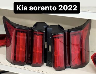 Digər avtomobil ehtiyat hissələri: KİA HYUNDAİ, 2010/2024 ən son modellər ücün ön buferlər arxa buferlər -da lalafo.az — 10 Digər avtomobil ehtiyat hissələri: KİA HYUNDAİ, 2010/2024 ən son modellər ücün ön buferlər arxa buferlər — 10