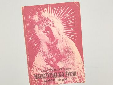 Book, genre - Non-fiction, condition - Good