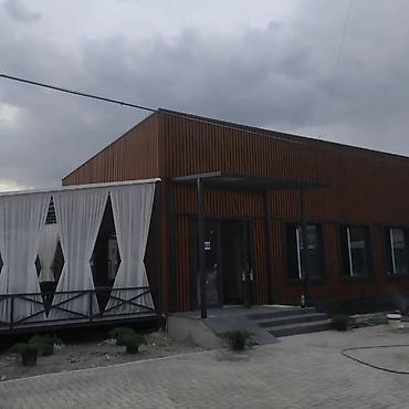 Другое для крыш: Отделочные элементы кровли Торцевая Планка Планка Примыкания Планка — 3