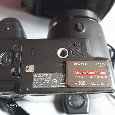 Фотоаппараты: 📷 Sony DSC-H5 + аккумуляторы + сумка (полный комплект) Описание — 8