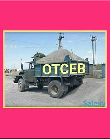 Смесь песок и гравий: Отсев щебень смесь . отсев серый мытый чистый . щебень, песок — 3