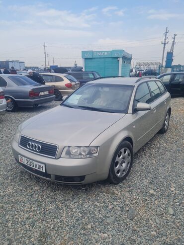 лейлек авто: Audi A4: 2003 г., 2.4 л, Механика, Газ, Универсал