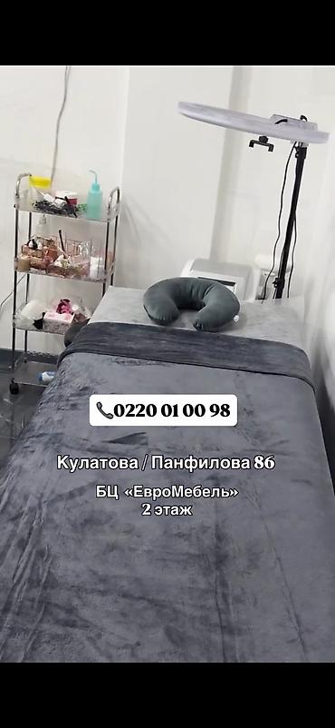фотостудия в аренду: Сдается в аренду рабочее место для бьюти-мастера: кушетка в отдельной — 7
