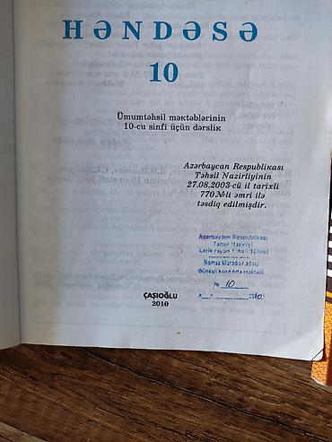 Məktəb dərslikləri: Riyaziyyat 10-cu sinif, 2010 il — 3