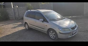 мазда прима: Mazda PREMACY: 2000 г., 2 л, Механика, Бензин, Минивэн — 2