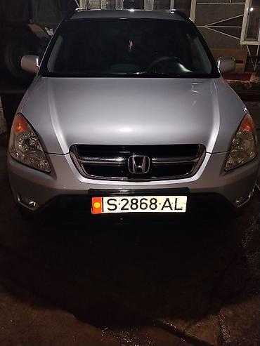 Honda: Honda CR-V: 2003 г., 2 л, Механика, Бензин, Кроссовер — 1