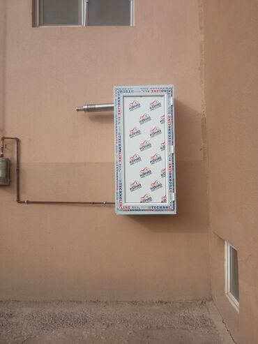 Mebellərin yığılması: Пластиковые шкафы предназначены для наружного применения и хорошо -da lalafo.az — 3 Mebellərin yığılması: Пластиковые шкафы предназначены для наружного применения и хорошо — 3