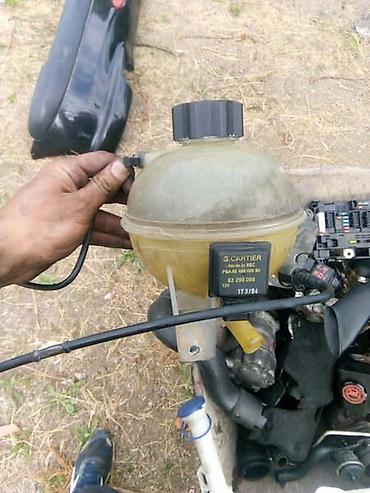 pc volani: BOCA RASHLADNE TECNOSTI ZA PEUGEOT 206 — 2