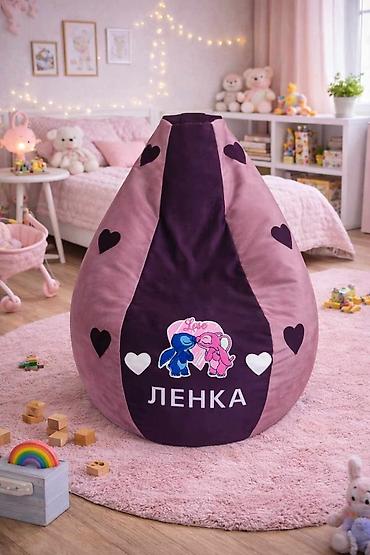 Fotelje: LAZY BAG βΆοΈ πππ/ππ ππ (Za decu do 5 god)β’ Bez veza:5.600 RSDβ’ Sa na lalafo.rs β 13 Fotelje: LAZY BAG βΆοΈ πππ/ππ ππ (Za decu do 5 god)β’ Bez veza:5.600 RSDβ’ Sa β 13