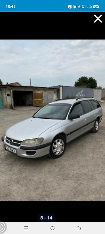 mark ll 90: Opel Omega: 1996 г., 2 л, Механика, Бензин, Универсал — 4