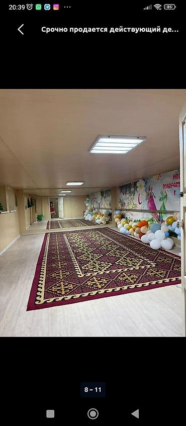 музыкальный карусель: Здание, Действующий 280 м² — 2