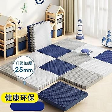 Ковры и паласы: Ковер — 3