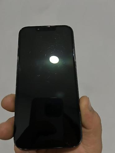 циркониевые коронки сколько стоят: IPhone 13, Б/у, 128 ГБ, 79 % — 8