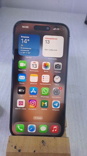 мобильные телефон: IPhone 14 Pro, Deep Purple