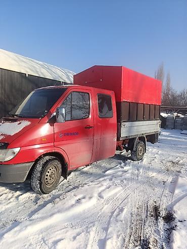 тентовка: Универсальный тент Для грузовых авто, Новый — 7