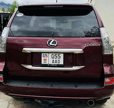 Унаа сатуу: Lexus GX: 2021 г., 4.6 л, Автомат, Бензин, Жол тандабас — 5