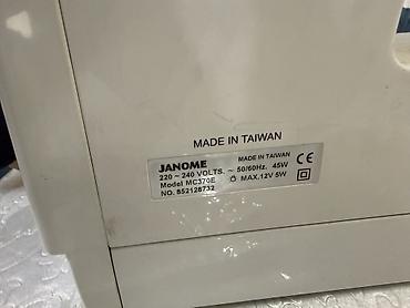 Оборудование для бизнеса: Вышивальная машина Janome Memory Craft 370E - Тип — 4