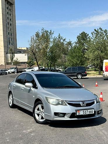 митсубиси спейс стар: Honda Civic: 2009 г., 1.8 л, Автомат, Бензин, Седан — 1