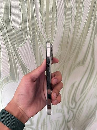 iphone 1e: IPhone 14 Pro, Б/у, 256 ГБ, Белый, Чехол, 100 % — 3