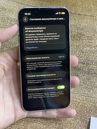Уюлдук телефондор жана аксессуарлар: IPhone 13 mini, Колдонулган, 256 ГБ, Күлгүн, 100 % — 3