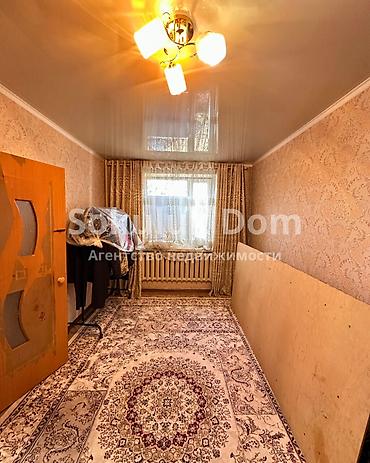 Продажа домов: Дом, 85 м², 4 комнаты — 7