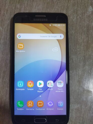 самсунг j7 2018 цена: Samsung Galaxy J7 Prime, Б/у, 16 ГБ, цвет - Черный, 2 SIM