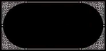 Ритуальные услуги: Уход за могилами, Чистка могил, Изготовление овалов с фото | Гранит, Металл, Мраморная крошка | Оформление — 5